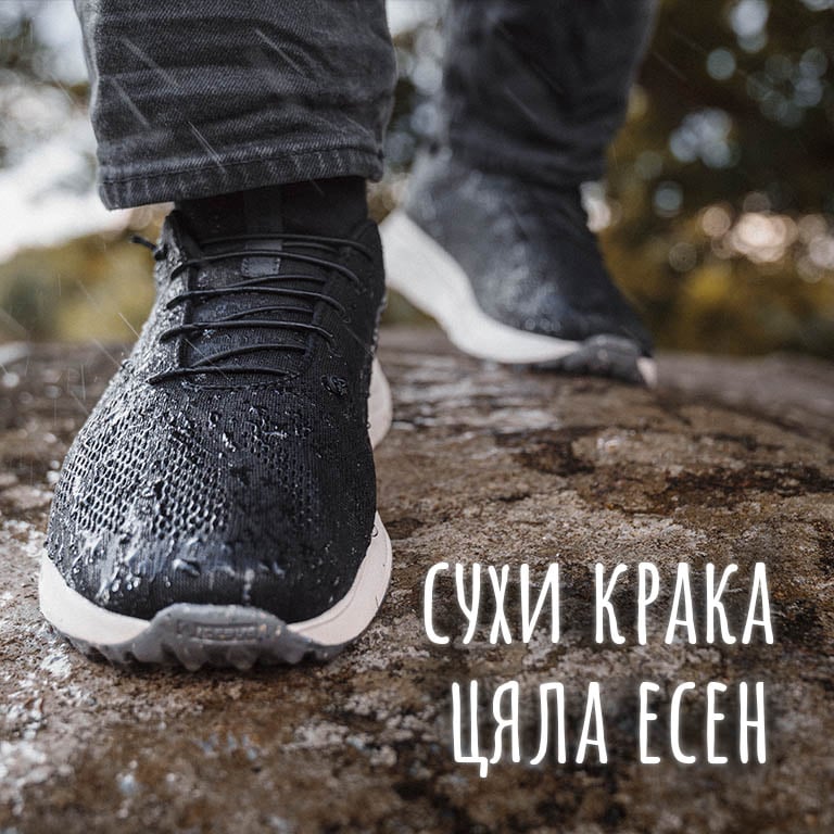 obuvki_goretex_membrana