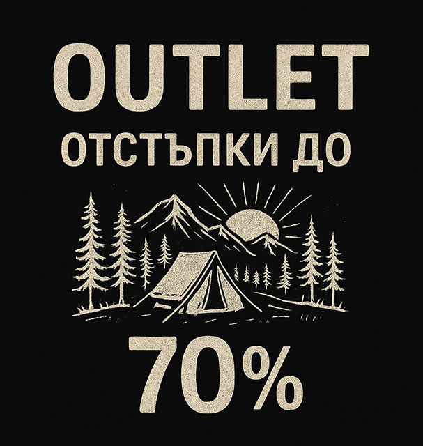 Outlet-SALE