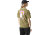 Дамска тениска Picture Organic Timont W Tech Tee Aloe 2025
