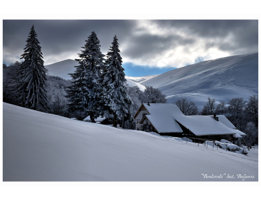 Подарете частица красота от българската природа. Насладете се на гледки от различни краища на България. Вземете сега на campingrocks.bg или от физическия магазин на ул. Николай Хайтов 2Б