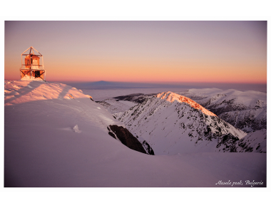 Подарете частица красота от българската природа. Насладете се на гледки от различни краища на България. Вземете сега на campingrocks.bg или от физическия магазин на ул. Николай Хайтов 2Б